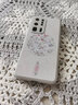 搗旦國度 華為p60pro手機殼新款古風(fēng)40pro+機殼液態(tài)硅膠全包防摔創(chuàng  )意外殼中國風(fēng)p50保護套 【宮廷珠光白 華為P40Pro+ 曬單實(shí)拍圖