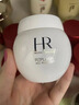 赫蓮娜（HR）化妝包黑繃帶綠寶瓶三件套七夕情人節/生日禮物 送女友 赫蓮娜HR白繃帶面霜50ml 曬單實(shí)拍圖