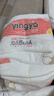 嬰芽（YINGYA）紙尿褲L碼2包100片【8-11.5kg】嬰兒超薄干爽尿不濕男女寶寶通用 曬單實拍圖