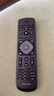 原裝Philips電視機遙控器50 60 55PUF6701 65PUF6721/T3 曬單實(shí)拍圖