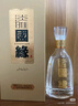 今世緣 國緣淡雅 濃香型白酒 52度 500mL*2瓶 雙瓶裝 送禮宴請 曬單實(shí)拍圖