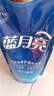 藍(lán)月亮洗衣液12斤套裝：亮白增艷薰衣草3kg瓶+1kg袋*3 曬單實(shí)拍圖