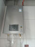 林內(nèi)（Rinnai）【小蠻腰Pro plus】16升極光灰燃?xì)鉄崴鳌炯译妵已a(bǔ)貼15%】 超能恒溫芯 16GD33（JSQ31-GD33） 曬單實(shí)拍圖