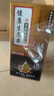明字堂不含對苯二胺染發(fā)劑純天然植物無刺激不沾頭皮染發(fā)膏蓋白發(fā)自然黑 曬單實拍圖