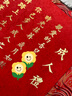 一面墻十八歲成人禮高級感卷軸女孩女生手寫(xiě)書(shū)法手卷空白高中生男生定制 B款-成人禮+禮盒裝-男生推薦 曬單實(shí)拍圖