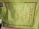 七彩博士嬰兒涼席苧麻寶寶幼兒園兒童席子加大夏季寶寶搖籃床新生兒用品 小鹿自然綠 62*110cm 曬單實拍圖