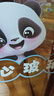 空位卡通小心玻璃裝飾提示貼紙櫥窗玻璃推拉門(mén)廚房陽(yáng)臺(tái)防撞創(chuàng)意靜電貼 小心玻璃-熊貓 B款【靜電貼】 中 曬單實(shí)拍圖