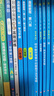 【新華書店】奧數(shù)教程初中全套七八九年級第八版能力測試+奧數(shù)教程+學(xué)習(xí)手冊初中全冊初一二三數(shù)學(xué)競賽奧林匹克小叢書奧數(shù)思維訓(xùn)練 【第8版】奧數(shù)教程+能力測試+學(xué)習(xí)手冊 八年級 曬單實(shí)拍圖