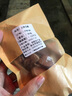 裕同德農家五指毛桃中藥材五爪毛桃塊牛奶根煲湯老根切塊煲湯好物正非野生品中草藥 五指毛桃塊50克 曬單實(shí)拍圖