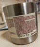 無(wú)印良品（MUJI）不銹鋼雙層馬克杯 大容量男女辦公學(xué)生水杯茶杯咖啡杯 銀色 490ml 曬單實(shí)拍圖