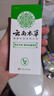 純春堂云南本草腳氣噴劑止癢脫皮腳臭汗真菌感染水泡腳丫爛足部抑菌噴霧 曬單實(shí)拍圖
