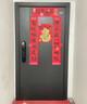 現(xiàn)代加厚甲級(jí)防盜門入戶門+加厚保溫新式暗鉸鏈子母門+智能鎖 全自動(dòng)智能鎖 2050*1050/2150*960 曬單實(shí)拍圖