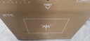 KTC 27英寸2K 210Hz FastIPS電競電腦顯示器 旋轉(zhuǎn)升降 音箱 10Bit高亮護(hù)眼 國家補(bǔ)貼 顯示屏H27T22S-3 曬單實(shí)拍圖