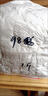 軒朵羽散裝羽絨原料非標(biāo)98白鵝絨白鴨絨大朵羽絨被羽絨服填充物95羽絨 皖西99白鵝全朵絨（服裝最佳選） 凈重一斤（500g） 曬單實(shí)拍圖