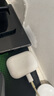 尊匠蘋果充電器正品充電線氮化鎵30W快充線PD套裝適配原裝iPhone14ProMax 16 15手機13充電頭20W數(shù)據(jù)線 【適用蘋果6-14系列】快充頭+閃充線丨1米套裝 曬單實拍圖