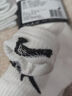 耐克(NIKE)襪子男女同款 吸汗透氣運(yùn)動(dòng)襪 短襪三雙裝DX5074-911白M 曬單實(shí)拍圖