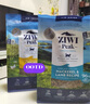 滋益巔峰（ZIWI）無谷風(fēng)干馬鮫魚羊肉貓糧1kg成貓幼貓通用新西蘭（近效期26年1月） 曬單實拍圖