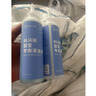 科沃斯擦窗機器人專(zhuān)用窗寶清潔液原裝正品W2/W1系列通用抹布 窗寶清潔液230ml*1瓶 曬單實(shí)拍圖
