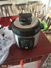 Melaide/美電壓力鍋家用多功能大容量5L升雙內(nèi)膽電燉鍋高壓電飯鍋 4L 電壓力鍋 曬單實(shí)拍圖