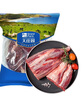 大莊園 進口草飼原切牛腱子凈重2斤 生鮮牛肉 醬鹵燉煮食材【真原切】 曬單實拍圖