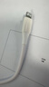 品勝（PISEN）20w充電器套裝適用蘋果iPhone16Promax充電頭usbc快充頭pd30w數(shù)據線typec插頭15手機ipad平板雙C線 【8-14套裝】20W快充頭+1米PD線 曬單實拍圖