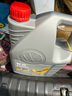 大眾（Volkswagen）大眾機(jī)油(Volkswagen) 原廠機(jī)油 發(fā)動(dòng)機(jī)潤(rùn)滑油 一汽大眾 全合成 5W30 4升 曬單實(shí)拍圖