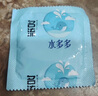 名流避孕套光面超薄型52mm超薄水多多玻尿酸潤(rùn)滑男女用品100只 曬單實(shí)拍圖