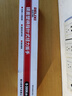 德力西扭力扳手指針式公斤力矩扳手專業(yè)汽修高精度扭矩套筒扳手 曬單實拍圖
