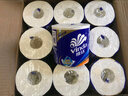維達(dá)（Vinda）有芯卷紙【孫穎莎推薦】藍(lán)色經(jīng)典4層140克*27卷 衛(wèi)生紙紙巾 整箱 曬單實(shí)拍圖