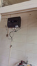 新飛家用電熱水器【免費(fèi)上門(mén)安裝】一級(jí)能效扁桶60升40/50/80/100L出租房洗澡2200w速熱節(jié)能出水?dāng)嚯?40升高配+三重防電+上門(mén)安裝 曬單實(shí)拍圖