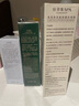 佰草集【雙石斛】高保濕精華乳/蜜30ml(長效滋潤保濕舒緩干燥敏肌可用） 曬單實拍圖