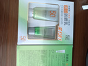 百雀羚（PECHOIN）草本美白防曬套裝60gSPF50+輕薄不油膩防曬七夕情人節(jié)禮物 曬單實拍圖