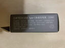 CUKTECH酷態(tài)科PD20W氮化鎵蘋果充電器iPhone充電頭快充適用蘋果16/15/14/iPad手機平板Type-C華為小米 灰 曬單實拍圖