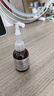 薇姿VC精華活性修護安瓶提亮膚色抗皺緊致淡化細紋20ml【臨期清倉】 曬單實拍圖