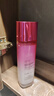 歐萊雅（LOREAL）套裝清潤(rùn)葡萄籽護(hù)膚品補(bǔ)水保濕提亮水乳面霜化妝品禮物送女生 9】葡萄籽禮盒四件套 曬單實(shí)拍圖