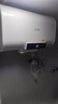 志高（CHIGO）電熱水器家用儲水式衛(wèi)生間洗澡2200W出水?dāng)嚯姳馔半p膽速熱熱水器【免費(fèi)上門安裝】 高配數(shù)顯+出水?dāng)嚯?60升(3人) 曬單實(shí)拍圖