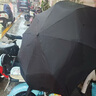 天瑋傘業(yè)雨傘 全自動折疊傘 免疊易收速干傘一秒平整【黑科技-真免折傘】 曬單實拍圖