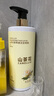倍膳健山茶花搓泥寶600ml啫喱沐浴全身去角質(zhì)搓澡泥磨砂膏兒童男士東來 曬單實(shí)拍圖