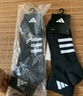 adidas舒適短筒高爾夫襪子男女阿迪達(dá)斯官方 黑色 M 曬單實拍圖
