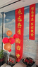 墨斗魚 生日快樂條幅 背景墻拍照道具生日?qǐng)鼍安贾媒鹕湛鞓窏l幅掛布 曬單實(shí)拍圖