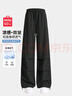 名創(chuàng)優(yōu)品（MINISO）工裝褲女2025年新款夏季薄款涼感休閑褲戶外沖鋒潮流寬松傘兵褲子 【鉚釘款】黑色(純色) S /155(體重85-100斤) 曬單實拍圖