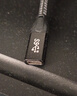 ULT-unite優(yōu)籟特Type-c延長線4K高清投屏視頻USB-C公對母PD100W充電手機(jī)電腦顯示器U盤數(shù)據(jù)連接線編織2米 曬單實拍圖