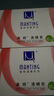 滿婷（MANTING）基礎(chǔ)清螨皂控油祛痘（100g*3）(螨婷肥皂香皂除螨蟲男女沐浴露） 曬單實(shí)拍圖