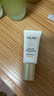 玉蘭油（OLAY）【全新升級(jí)】小白傘戶外高倍清透50ml防曬提亮膚色二合一生日禮物 曬單實(shí)拍圖