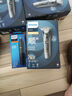 飛利浦（PHILIPS）電動(dòng)剃須刀旋護9系經(jīng)典版 SkinIQ高端智能刮胡刀 生日禮物送老公送男友 國家補貼 曬單實(shí)拍圖
