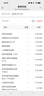 尚蘇適用 oppo Reno14手機(jī)殼OPPOReno14保護(hù)套防摔全包軟殼簡約輕奢羊巴皮硅膠散熱外殼女男款皮套黑色 曬單實(shí)拍圖