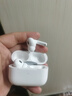 紅蘋(píng)果 RED APPLE蘋(píng)果原配頂配原裝pro2五代洛達(dá)悅虎1562AE無(wú)線(xiàn)降噪藍(lán)牙耳機(jī)新款 【官網(wǎng)正品丨原版全功能降噪版】 【主動(dòng)降噪+滑動(dòng)調(diào)音+空間音頻】 曬單實(shí)拍圖