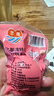 仟果町廣西北部灣紅樹(shù)林烤海鴨蛋咸蛋熟鴨蛋特大正宗紅心流油咸蛋批發(fā) 20枚特大蛋【70-80克/個(gè)】 曬單實(shí)拍圖