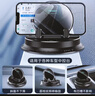 LCARS車(chē)載手機支架2025新款智能無(wú)線(xiàn)充電汽車(chē)導航專(zhuān)用儀表盤(pán)支撐防滑墊 頂配【超級無(wú)線(xiàn)快充+電動(dòng)夾緊】 曬單實(shí)拍圖