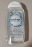 芳芯（Femfresh）經(jīng)期呵護(hù)250mL 女性私密處護(hù)理清潔洗液 曬單實(shí)拍圖